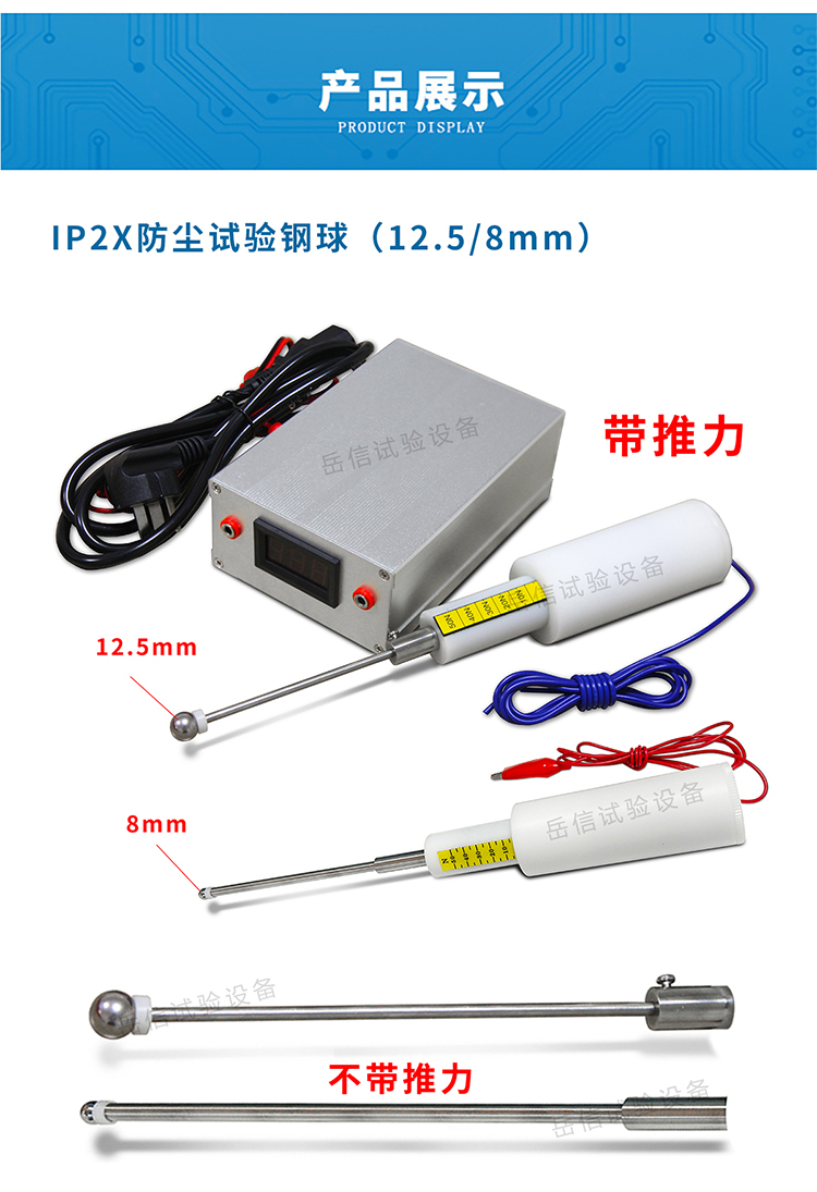 詳情頁(yè)_01 詳情頁(yè)_01