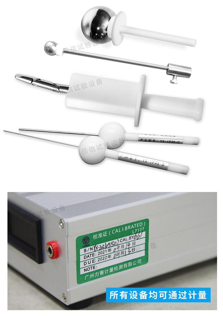 詳情頁(yè)_05 詳情頁(yè)_05