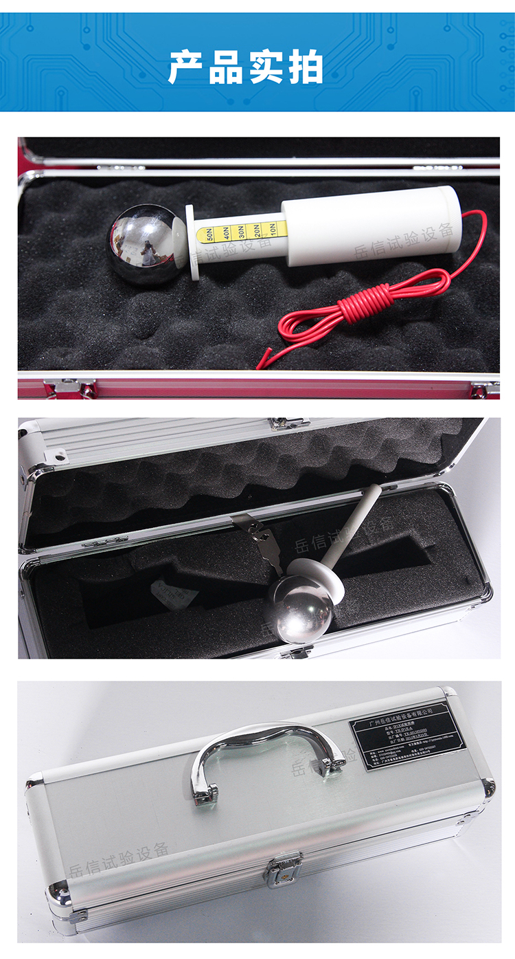 詳情頁(yè)_04 詳情頁(yè)_04